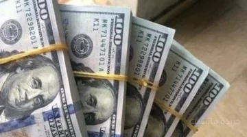 تراجع 36 قرشًا.. سعر الدولار يسجل مسارًا جديدًا أمام الجنيه خلال أسبوع 1